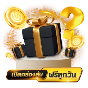 เว็บ หวย waii ตรวจหวย